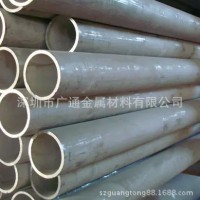 【現(xiàn)貨銷售】 310S耐高溫不銹鋼管 SUS310S厚壁不銹鋼無縫管