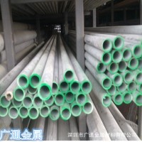 供應310S不銹鋼無縫管-耐高溫不銹鋼管-SUS310S薄厚不銹鋼管材