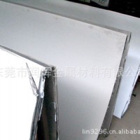 不銹鋼板630 不銹鋼厚板630 630