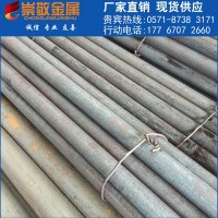 批發F91寶鋼高耐熱圓鋼 馬氏體不銹鋼材 品質保證 可零切定制