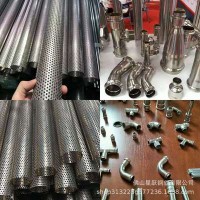 佛山廠家直銷 不銹鋼制品方管工業化工機械用316/304不銹鋼管