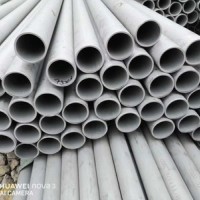 304不銹鋼管 不銹鋼圓管 工業用不銹鋼廠家直銷