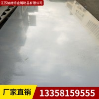 【304不銹鋼板】精磨8k不銹鋼板 304鏡面 定制耐腐蝕不銹鋼板加工