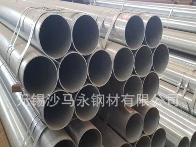 廠家直銷鍍鋅鋼管 鍍鋅帶圓管 大棚配件 熱浸塑鍍鋅鋼管 消防水管