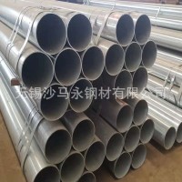 廠家直銷鍍鋅鋼管 鍍鋅帶圓管 大棚配件 熱浸塑鍍鋅鋼管 消防水管