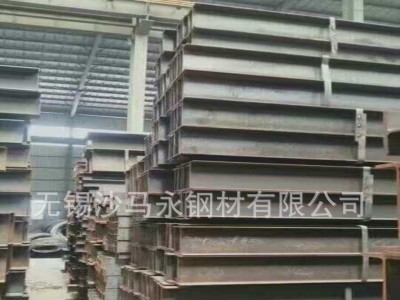 美標H型鋼 現貨 -A572Gr50美標H型鋼 零售- A992 美標H型鋼