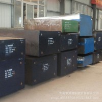 廠家直銷SkD61模具鋼 壓鑄板SkD61鋼洗磨加工精料價格優惠