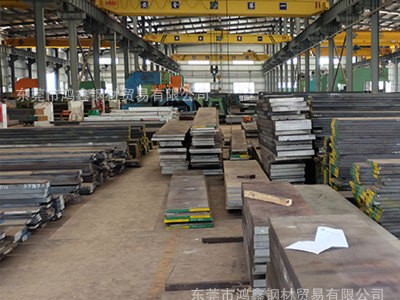 廠家定制冷作SkD61模具鋼 SKD61高硬度耐熱抗裂耐高溫鋼 圓棒