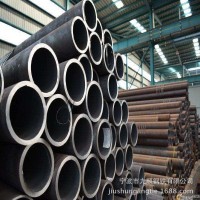 寧波九順供應20#大口徑無縫鋼管 45號鍋爐無縫鋼管 426*18無縫管