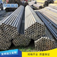 小口徑無縫管 精密冷拔鋼管 36*9光亮鐵管管材 20#冷拔鋼管