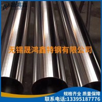 304不銹鋼裝飾管 不銹鋼薄壁光亮管 本產品支持七天無理由退貨