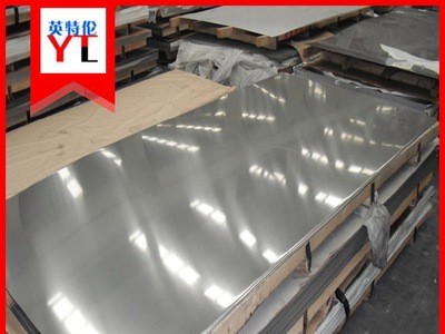 現貨供應 銷售寶鋼 上鋼 張浦 大庚 聯眾等321 201 316L 310S