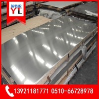 現(xiàn)貨供應(yīng) 銷(xiāo)售寶鋼 上鋼 張浦 大庚 聯(lián)眾等321 201 316L 310S