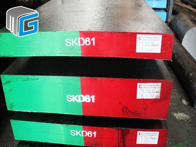 批發 壓鑄鋼材 SKD61熱作模具鋼