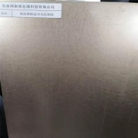 不銹鋼鍍鈦裝飾花紋板 不銹鋼鍍鈦抗指紋板 鍍鈦抗指紋花紋板