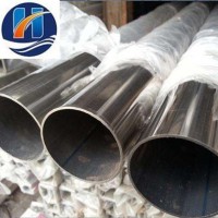 現貨銷售301不銹鋼無縫管 內外拋光大口徑不銹鋼管 不銹鋼管加工