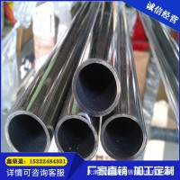 批發不銹鋼裝飾管，201不銹鋼裝飾管，304不銹鋼裝飾管