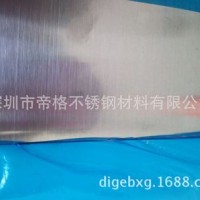 304#不銹鋼拉絲板 不銹鋼板磨雪花砂 深圳廠家直銷不銹鋼板材