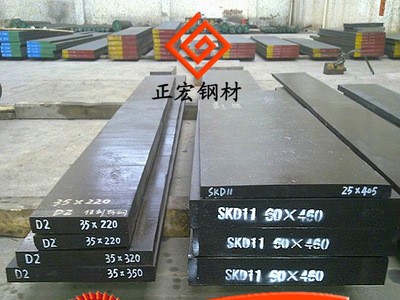 日本日立skd11沖壓模具鋼圓棒 批發(fā)skd11模具鋼材 skd11鋼材棒料