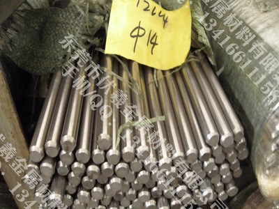 SUS404不銹鋼棒材 SUS404不銹鋼批發價 SUS404化學成份