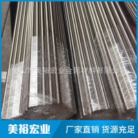 316不銹鋼圓棒 不銹鋼光亮圓棒不銹鋼小圓棒佛山長期供應銷售