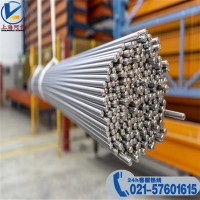現(xiàn)貨254SMO不銹鋼圓棒 1.4547圓鋼棒材 冷拔光亮表面 支持零切