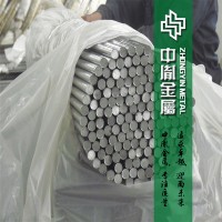 批發耐磨38CrMoAl合金鋼圓鋼 高硬度韌性38CrMoAl滲碳鋼棒