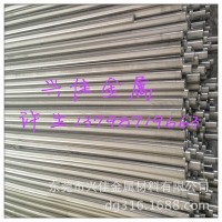 優質供應 904L不銹鋼圓鋼 不銹鋼光元 超級耐高溫耐腐蝕不銹鋼棒