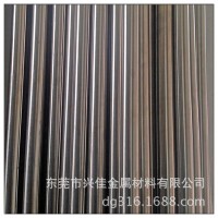 專業生產供應 304不銹鋼光亮棒 寶鋼304不銹鋼光圓 批發零售