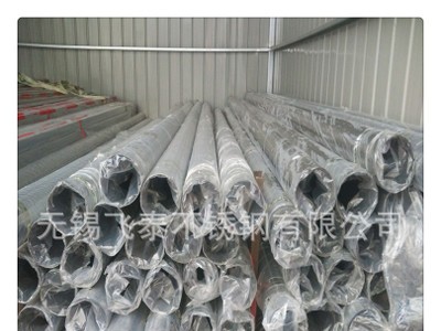 現貨202不銹鋼圓管 光亮202不銹鋼裝飾管 門窗專用202不銹鋼管