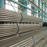 廠家供應316L衛生級不銹鋼管316L不銹鋼無縫精軋管大批量發貨快