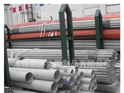 低價出售2205不銹鋼無縫管2205雙相鋼不銹鋼管S32205不銹鋼管