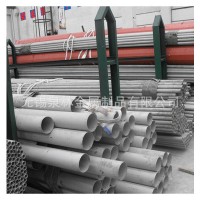 低價出售2205不銹鋼無縫管2205雙相鋼不銹鋼管S32205不銹鋼管