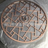 金屬煙灰缸 鋁雕 呂福雕門花 金屬配飾 金屬制品 復(fù)古金屬花格