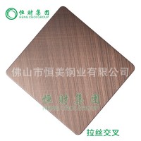 星級(jí)酒店裝潢，交叉亂紋 不銹鋼折彎加工 恒美鋼業(yè) 抗指紋處理