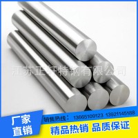廠家銷售201 304 316L不銹鋼圓棒 不銹鋼光亮棒 耐腐蝕性不銹鋼棒