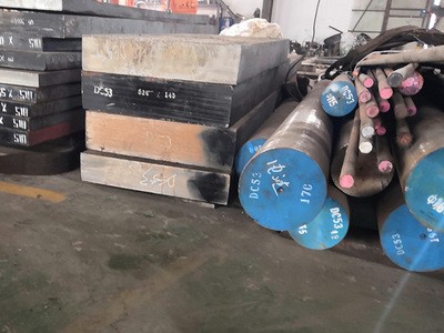 蘇州比亞特現(xiàn)貨供應(yīng)多規(guī)格DC53模具鋼板材DC53 圓棒量大從優(yōu)