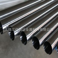 316不銹鋼板 不銹鋼管 904L不銹鋼板 廠家直銷 現貨供應