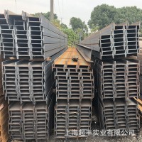 批發(fā)優(yōu)質(zhì)工字鋼12號閣樓工字鋼 工字鋼噴漆打孔折彎送貨上門
