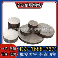 GCr15SiMn是什么材料 化學(xué)成分 哪里有賣100CrMn6軸承鋼 圓鋼