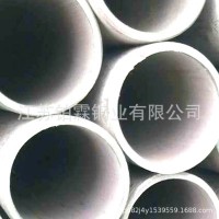 現貨直銷 316L不銹鋼管 耐腐蝕無縫鋼管 定尺加工 316L無縫鋼管