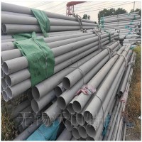 無(wú)錫現(xiàn)貨 供應(yīng)316L不銹鋼管 規(guī)格齊全 量大優(yōu)惠 可切割