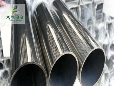00Cr24Ni6Mo3N不銹鋼管上海現(xiàn)貨供應(yīng)可配送可加工定制
