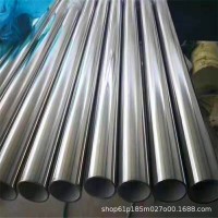 廠家現貨出售 304不銹鋼無縫管 51*3規格齊全 拋光加工 歡迎訂購