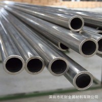 廠家直銷304不銹鋼光亮管/316不銹鋼精拉管/不銹鋼無縫管
