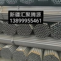 新疆鋼材   焊管   架子管