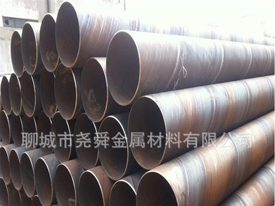 現貨熱銷中Q235B鍍鋅螺旋管 大口徑厚壁螺旋鋼管 防腐保溫