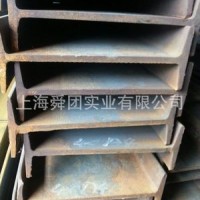 銷售低合金工字鋼 現(xiàn)貨全國發(fā)貨63#型鋼 630*176*13 630*178*15