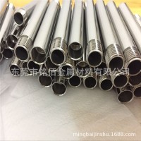 304 316衛(wèi)生級(jí)無(wú)縫管 不銹鋼光亮鏡面精密衛(wèi)生級(jí)管 精密切割 打孔