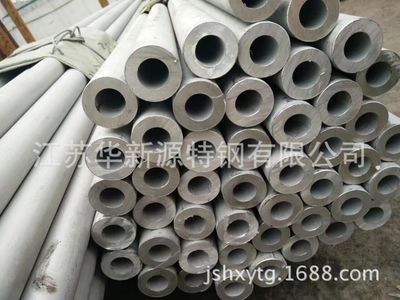 現貨批發各種規格310S不銹鋼管 非標定制不銹鋼管310S無縫管